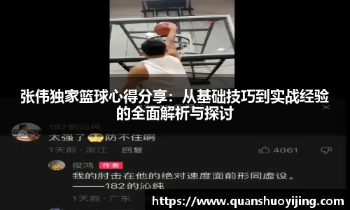 必博BIBO官网