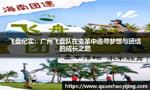 必博BIBO网址