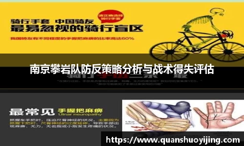 必博BIBO