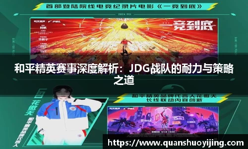 必博BIBO网址