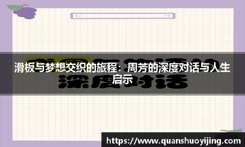 必博BIBO网址
