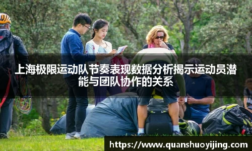 必博BIBO网址