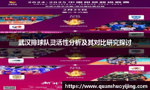 必博BIBO官网