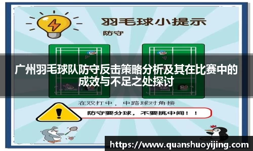 必博BIBO网址
