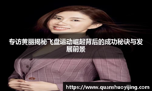 必博BIBO网址