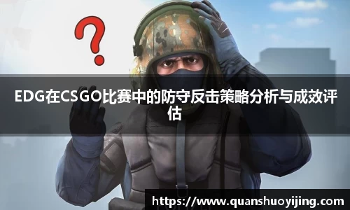 必博BIBO