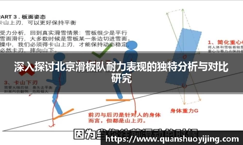 必博BIBO官网