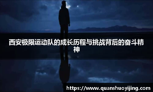 必博BIBO官网