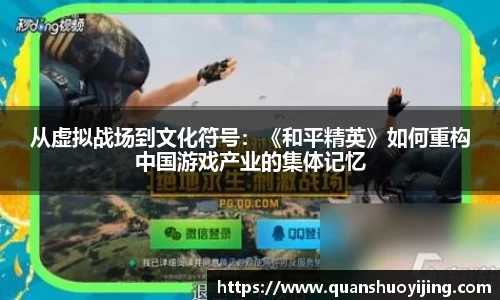 必博BIBO网址