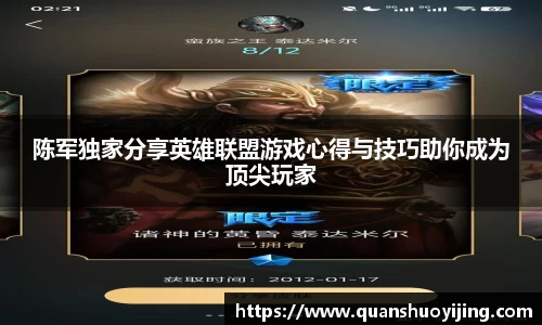 必博BIBOAPP