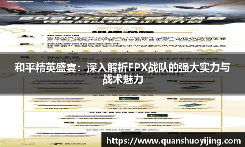 必博BIBO官网