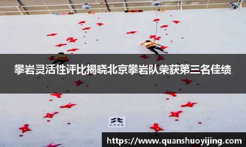 必博BIBO网址