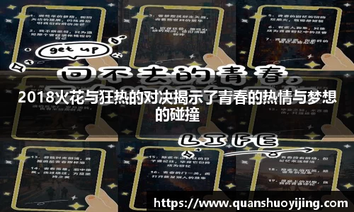 必博BIBOAPP