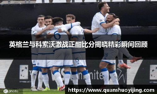 必博BIBO官网
