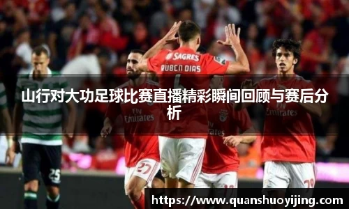 必博BIBOAPP