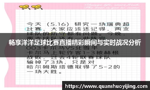 必博BIBO官网