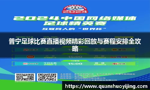 必博BIBO官网