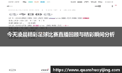 必博BIBO官网