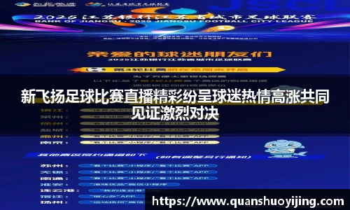 必博BIBO官网