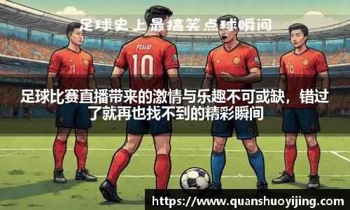 必博BIBO官网