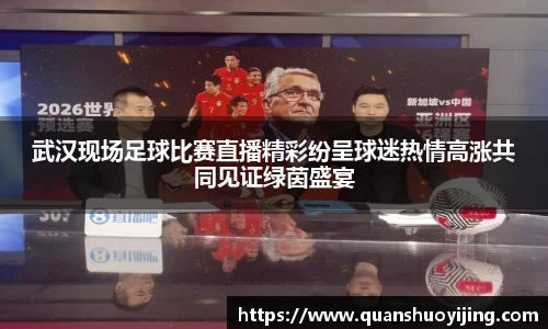 必博BIBO官网