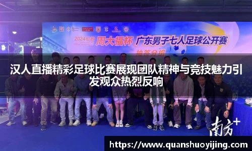 必博BIBO网址