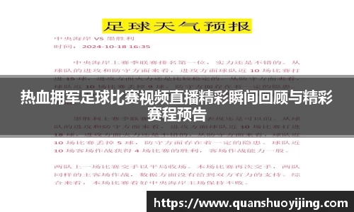 必博BIBO网址