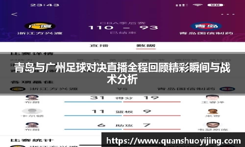 必博BIBOAPP