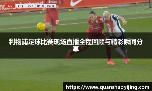 必博BIBO