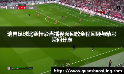 必博BIBO