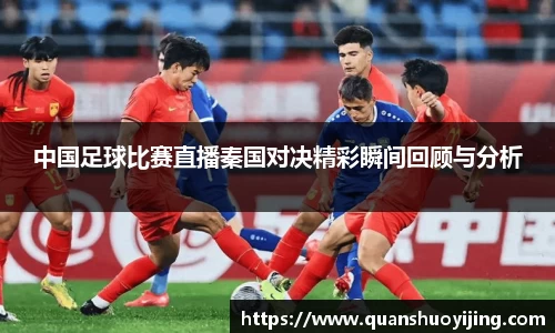 必博BIBO官网