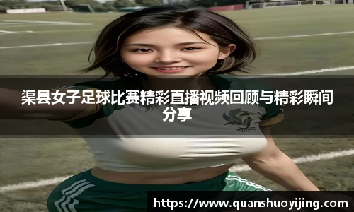 必博BIBOAPP