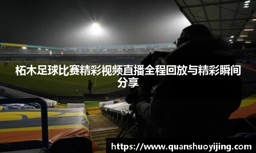 必博BIBO网址