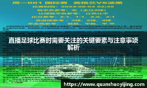 必博BIBO官网