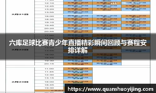必博BIBO网址