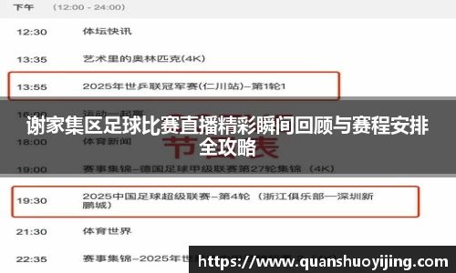 必博BIBO官网