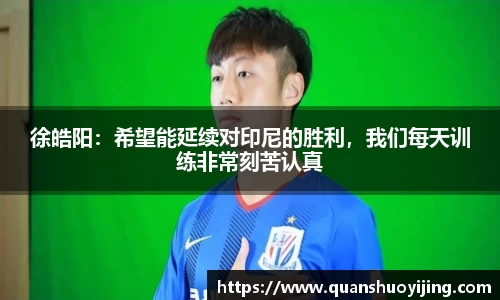 必博BIBO官网