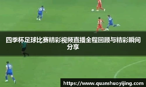 必博BIBO官网
