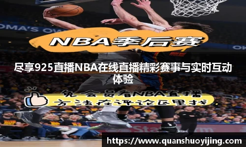 必博BIBO网址
