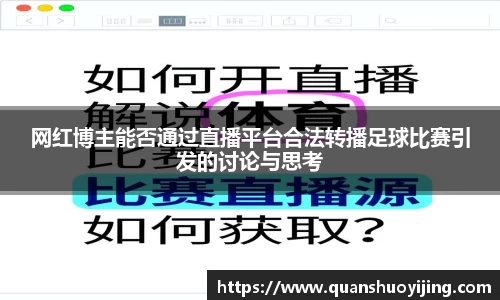 必博BIBO官网