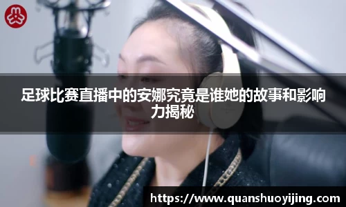 必博BIBO官网