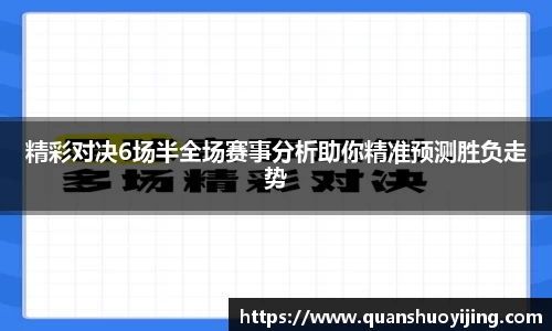 必博BIBO网址