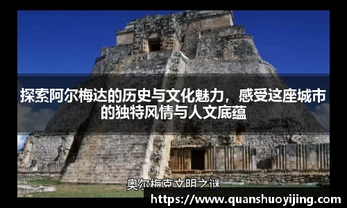必博BIBO网址