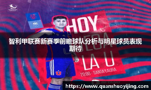 必博BIBO官网