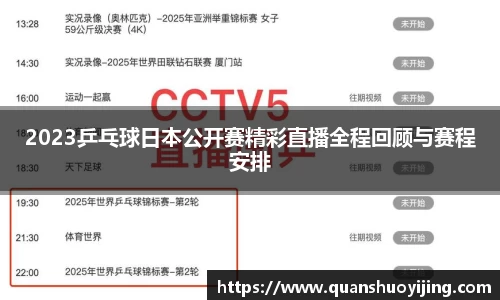 必博BIBO网址