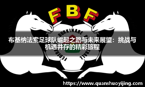 必博BIBOAPP
