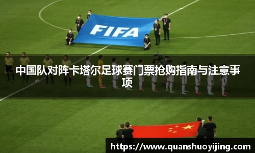 必博BIBO官网