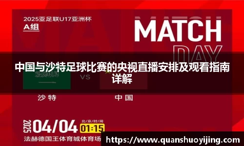 必博BIBO网址